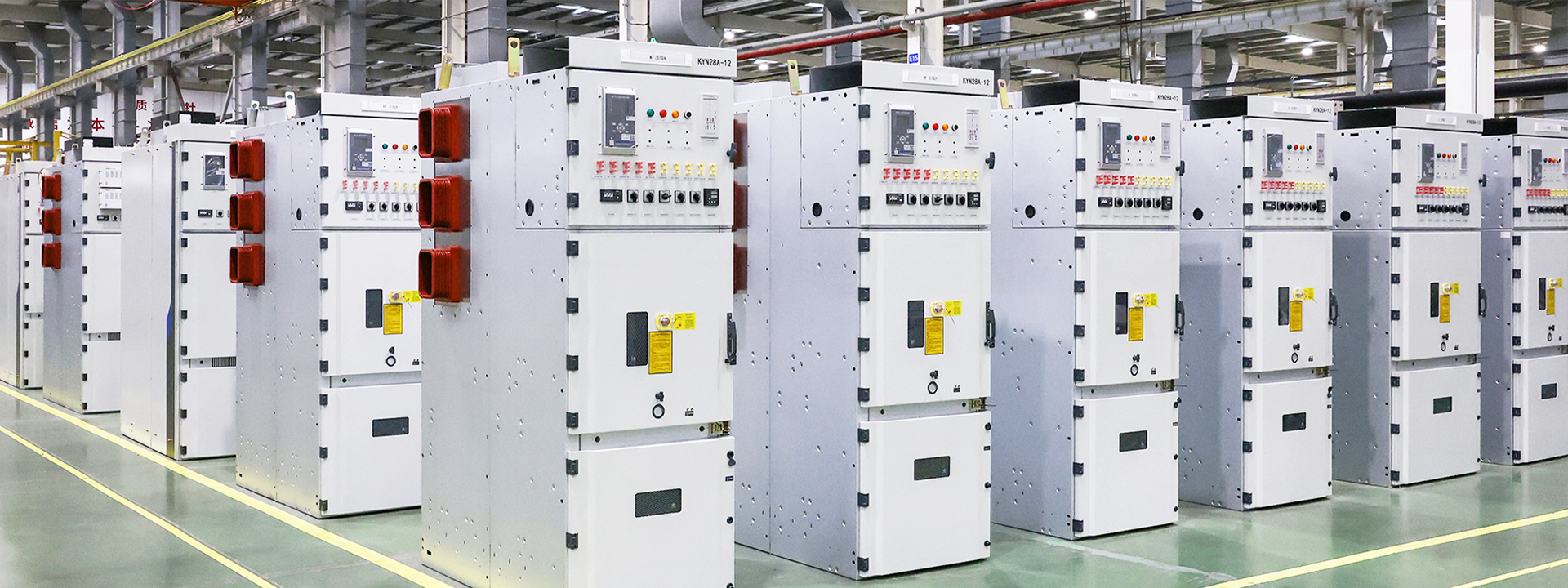 Metal-clad switchgear product category