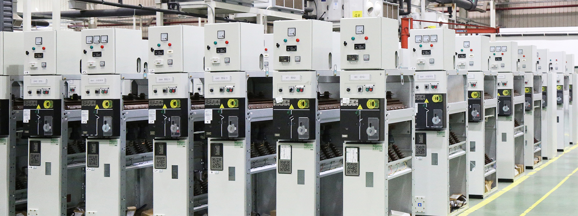 Ring main unit product category