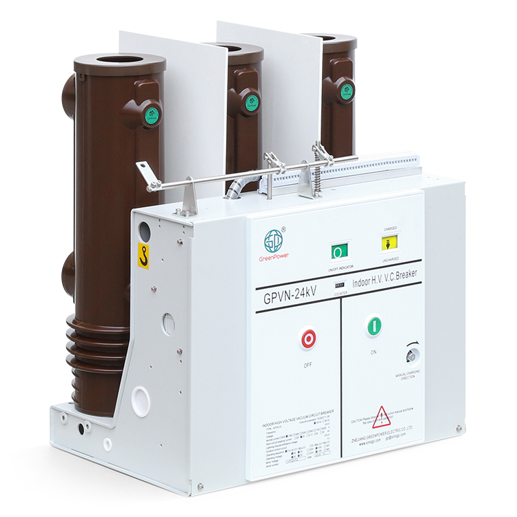 GPVN-24kV indoor AC high voltage vacuum circuit breaker